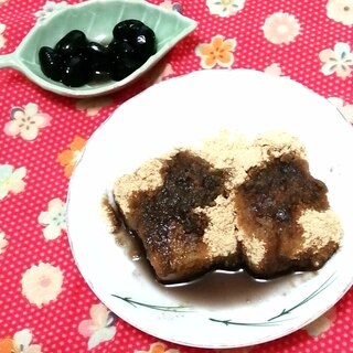 余った黒豆の煮汁活用♡信玄餅風きなこ餅♡鉄分摂取も